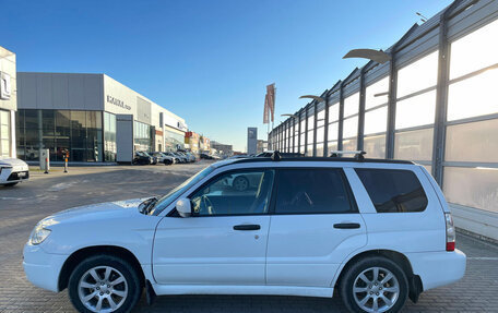 Subaru Forester, 2006 год, 999 000 рублей, 7 фотография