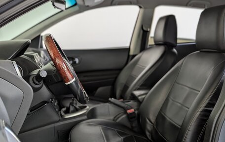 Nissan Qashqai, 2008 год, 700 000 рублей, 8 фотография