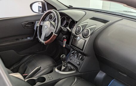 Nissan Qashqai, 2008 год, 700 000 рублей, 13 фотография