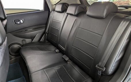 Nissan Qashqai, 2008 год, 700 000 рублей, 10 фотография