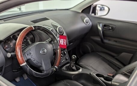 Nissan Qashqai, 2008 год, 700 000 рублей, 7 фотография