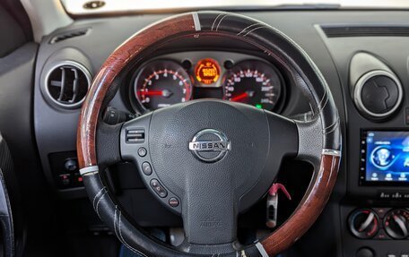 Nissan Qashqai, 2008 год, 700 000 рублей, 16 фотография