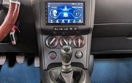 Nissan Qashqai, 2008 год, 700 000 рублей, 19 фотография