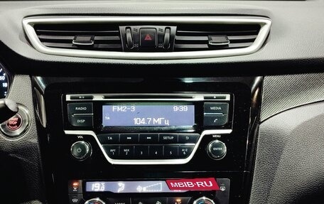 Nissan X-Trail, 2017 год, 2 100 000 рублей, 16 фотография