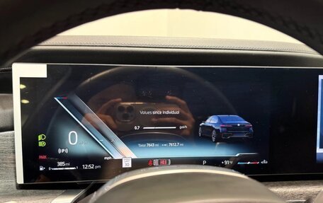 BMW 7 серия, 2025 год, 18 606 724 рублей, 19 фотография