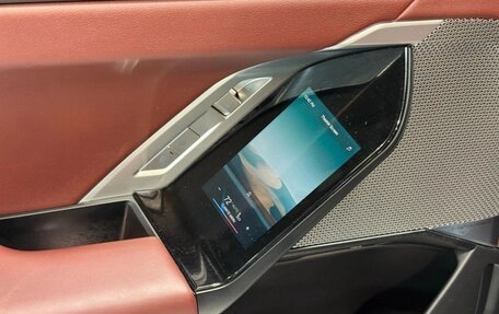 BMW 7 серия, 2025 год, 18 606 724 рублей, 27 фотография