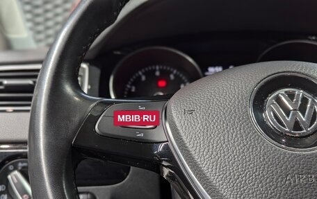 Volkswagen Jetta VI, 2018 год, 1 399 000 рублей, 19 фотография