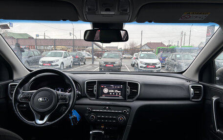 KIA Sportage IV рестайлинг, 2018 год, 2 050 000 рублей, 2 фотография