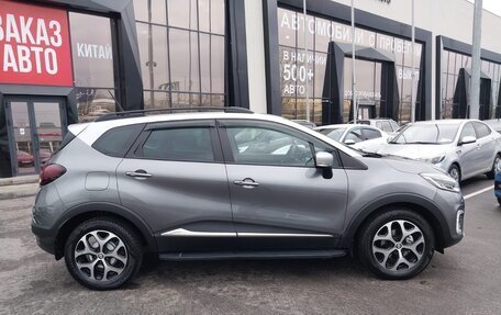 Renault Kaptur I рестайлинг, 2020 год, 1 420 000 рублей, 3 фотография