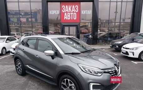 Renault Kaptur I рестайлинг, 2020 год, 1 420 000 рублей, 2 фотография