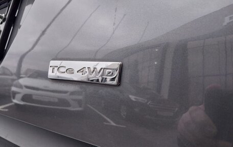 Renault Kaptur I рестайлинг, 2020 год, 1 420 000 рублей, 19 фотография