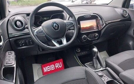 Renault Kaptur I рестайлинг, 2020 год, 1 420 000 рублей, 22 фотография