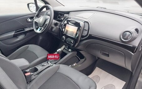 Renault Kaptur I рестайлинг, 2020 год, 1 420 000 рублей, 23 фотография