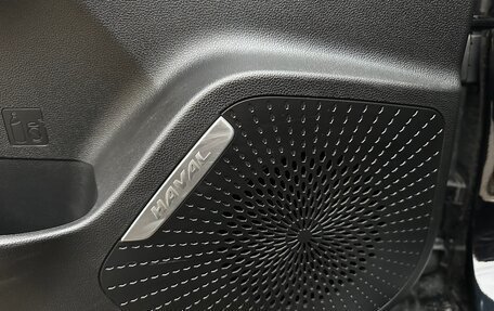 Haval Jolion, 2024 год, 2 199 000 рублей, 8 фотография