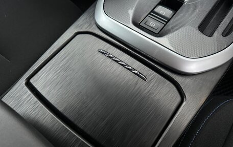 Haval Jolion, 2024 год, 2 199 000 рублей, 26 фотография