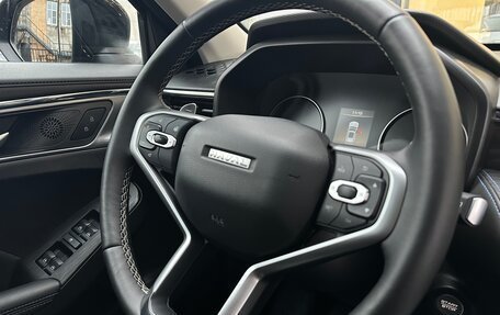 Haval Jolion, 2024 год, 2 199 000 рублей, 27 фотография