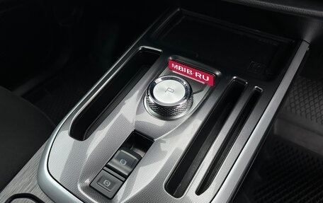 Haval Jolion, 2024 год, 2 199 000 рублей, 25 фотография