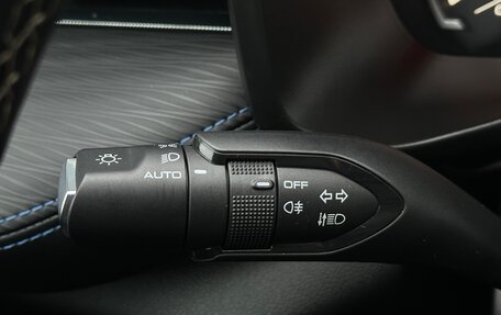 Haval Jolion, 2024 год, 2 199 000 рублей, 33 фотография