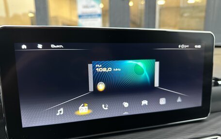 Haval Jolion, 2024 год, 2 199 000 рублей, 31 фотография