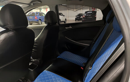 Hyundai Solaris II рестайлинг, 2016 год, 1 089 850 рублей, 12 фотография