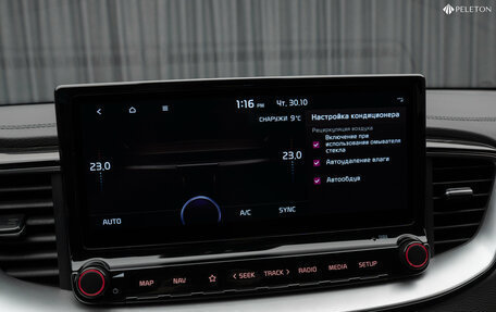 KIA cee'd III, 2022 год, 2 400 000 рублей, 20 фотография