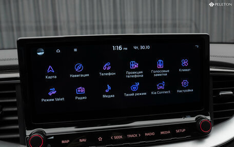 KIA cee'd III, 2022 год, 2 400 000 рублей, 18 фотография