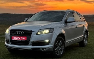 Audi Q7, 2008 год, 1 450 000 рублей, 1 фотография