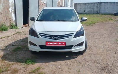 Hyundai Solaris II рестайлинг, 2016 год, 550 000 рублей, 1 фотография