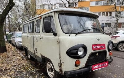 ЛуАЗ 3159, 2003 год, 359 000 рублей, 1 фотография