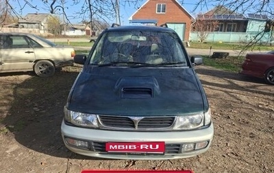 Mitsubishi Chariot III, 1996 год, 300 000 рублей, 1 фотография