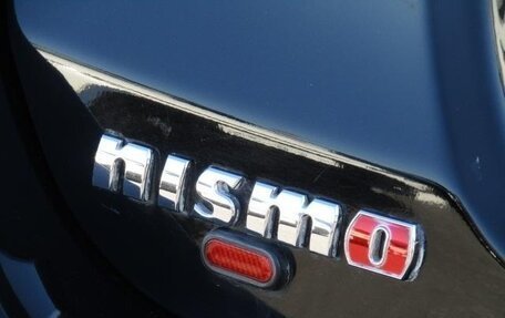 Nissan Note II рестайлинг, 2020 год, 958 000 рублей, 9 фотография