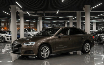 Audi A4, 2017 год, 2 560 000 рублей, 1 фотография
