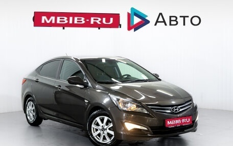 Hyundai Solaris II рестайлинг, 2016 год, 1 065 900 рублей, 1 фотография