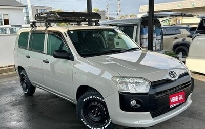 Toyota Probox I, 2022 год, 920 001 рублей, 1 фотография