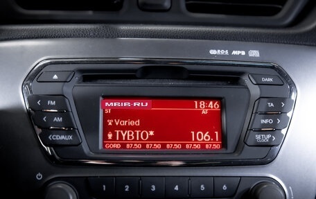 KIA Rio III рестайлинг, 2012 год, 899 900 рублей, 20 фотография