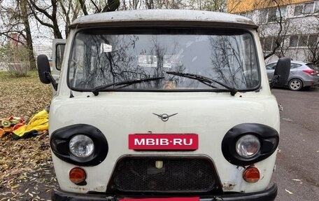 ЛуАЗ 3159, 2003 год, 359 000 рублей, 2 фотография