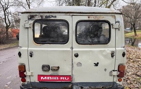 ЛуАЗ 3159, 2003 год, 359 000 рублей, 16 фотография