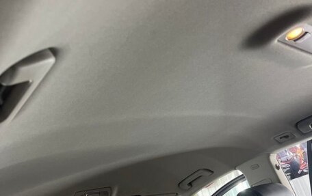 Audi Q7, 2008 год, 1 450 000 рублей, 26 фотография