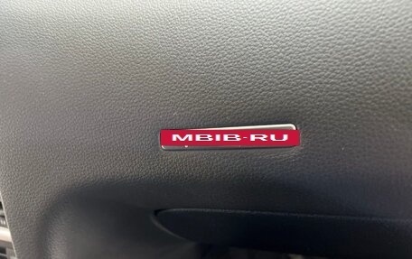 Audi Q7, 2008 год, 1 450 000 рублей, 16 фотография