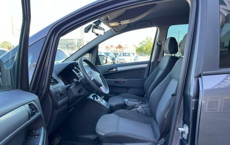 Opel Zafira B, 2012 год, 689 400 рублей, 10 фотография