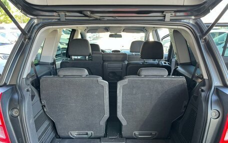 Opel Zafira B, 2012 год, 689 400 рублей, 13 фотография