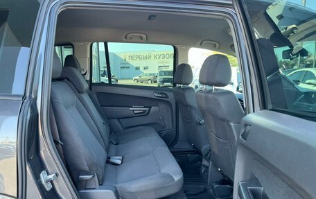 Opel Zafira B, 2012 год, 689 400 рублей, 16 фотография