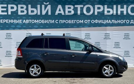 Opel Zafira B, 2012 год, 689 400 рублей, 4 фотография