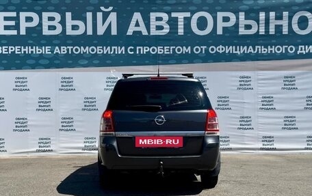 Opel Zafira B, 2012 год, 689 400 рублей, 6 фотография