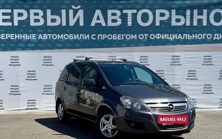 Opel Zafira B, 2012 год, 689 400 рублей, 3 фотография