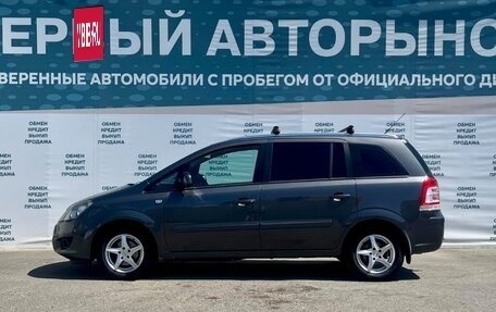 Opel Zafira B, 2012 год, 689 400 рублей, 8 фотография