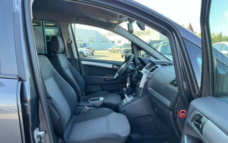 Opel Zafira B, 2012 год, 689 400 рублей, 17 фотография