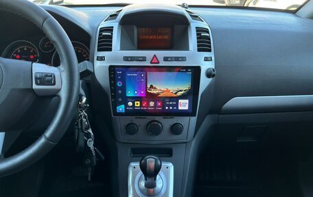 Opel Zafira B, 2012 год, 689 400 рублей, 19 фотография