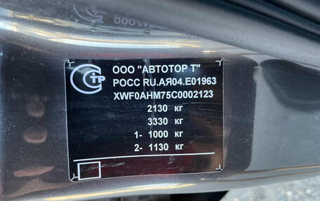 Opel Zafira B, 2012 год, 689 400 рублей, 22 фотография