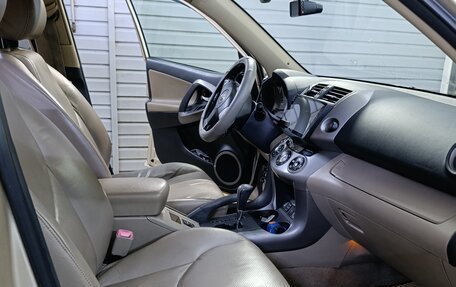 Toyota RAV4, 2007 год, 1 000 000 рублей, 8 фотография